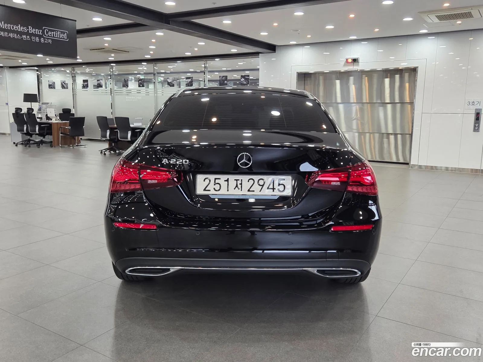 Mercedes-Benz A-Class W177 2025 — 6