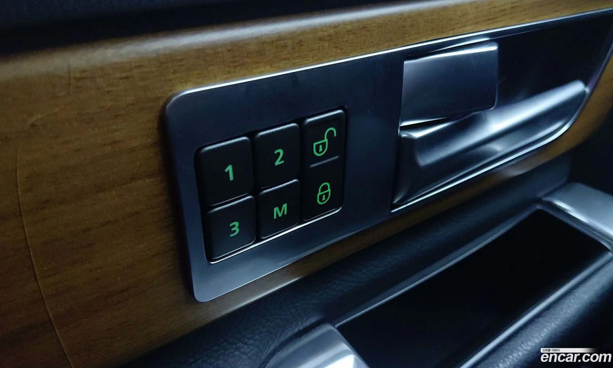 Land Rover Discovery 4 2015 — 3