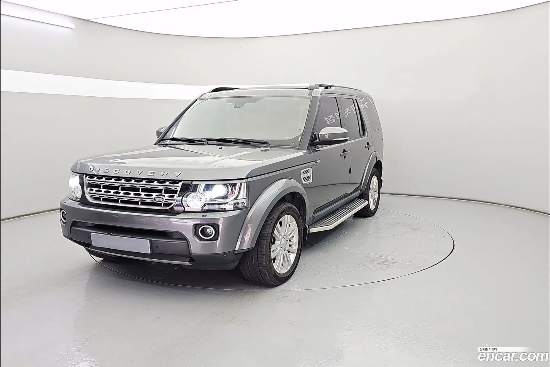 Land Rover Discovery 4 2015 — 4
