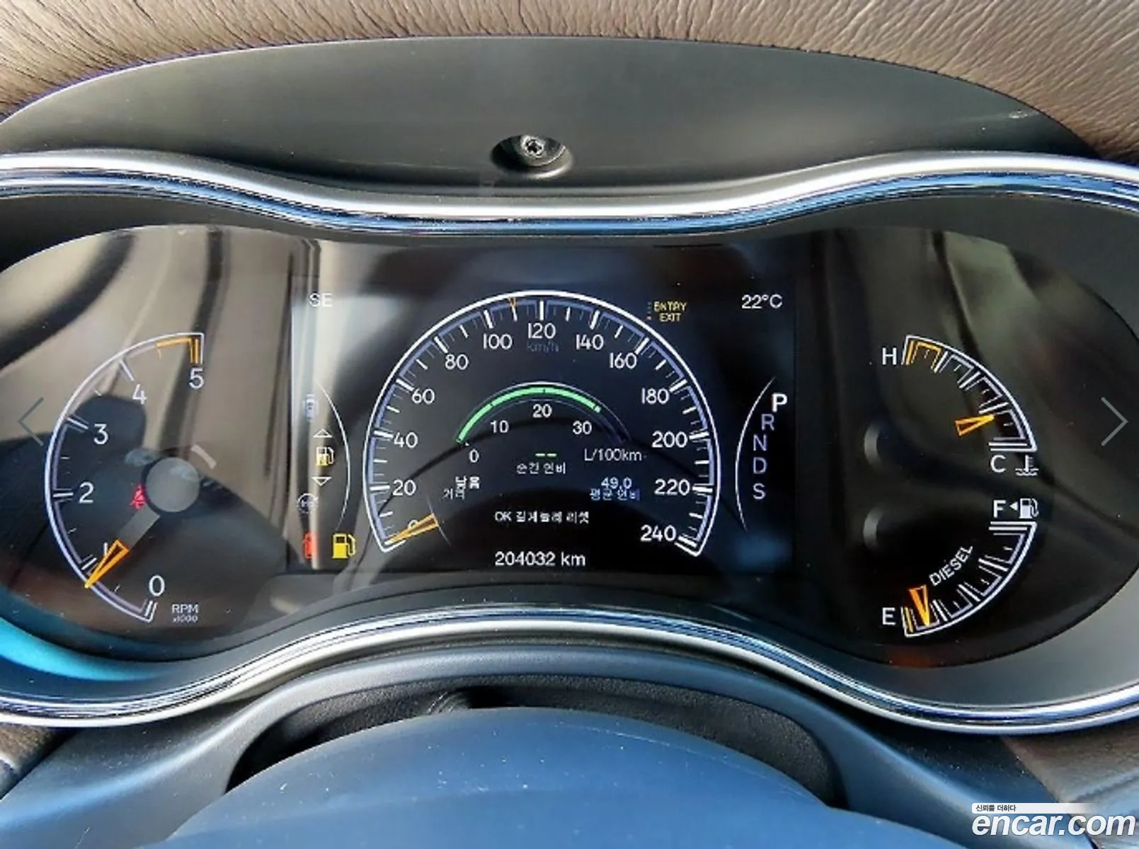 Jeep Grand Cherokee 2015 — 9