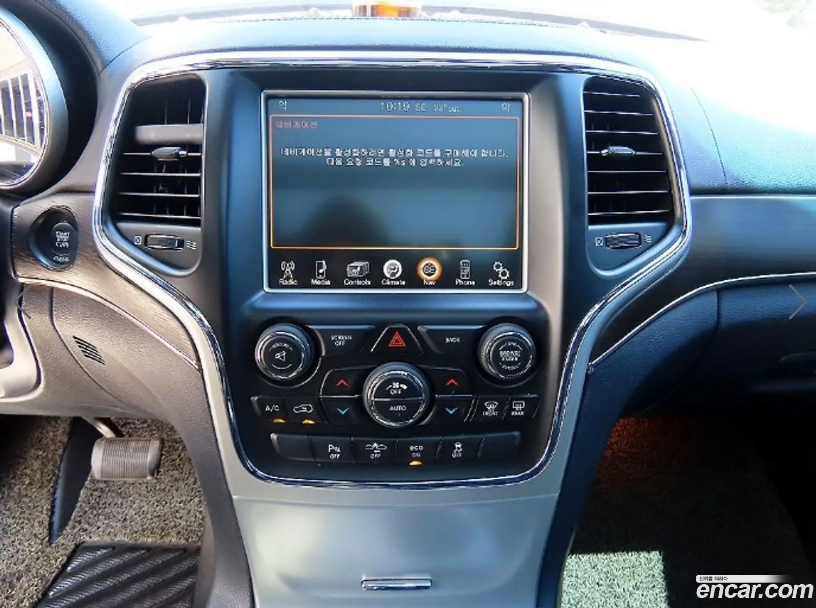 Jeep Grand Cherokee 2015 — 12