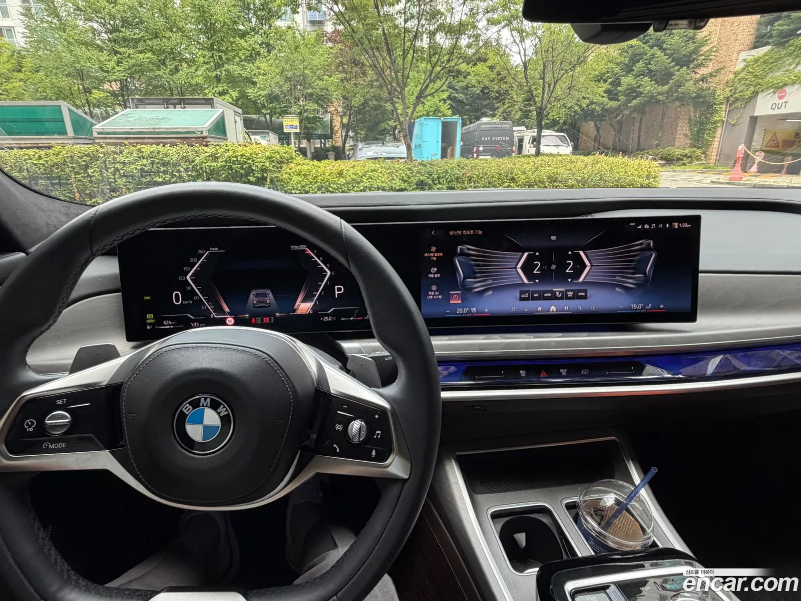 BMW 7 Series 2023 — 6