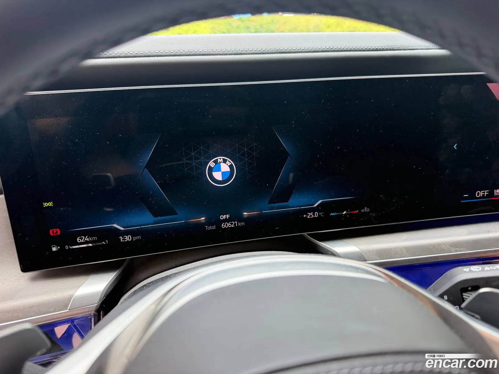 BMW 7 Series 2023 — 2