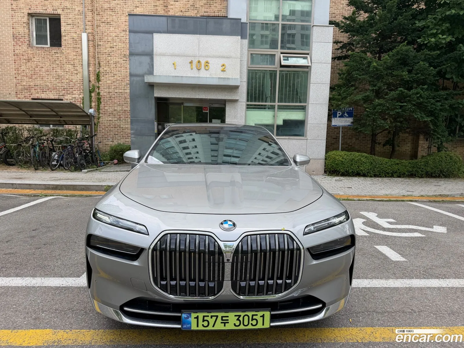 BMW 7 Series 2023 — 4