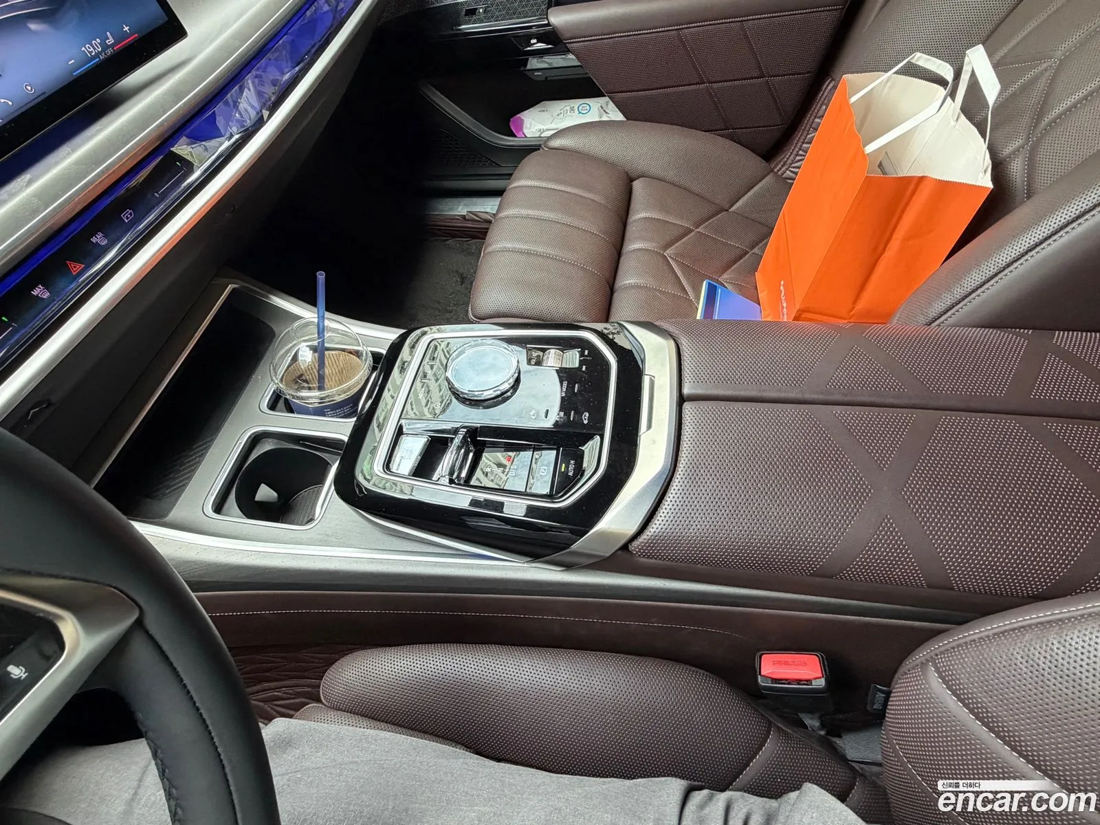 BMW 7 Series 2023 — 5