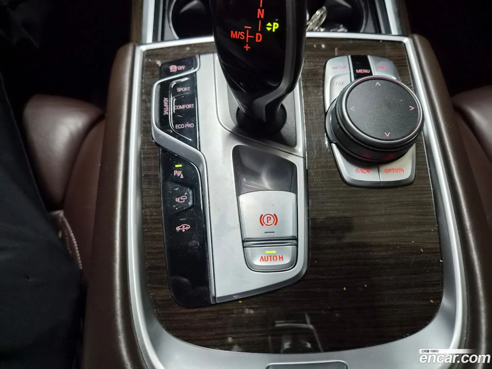BMW 7 Series 2022 — 7