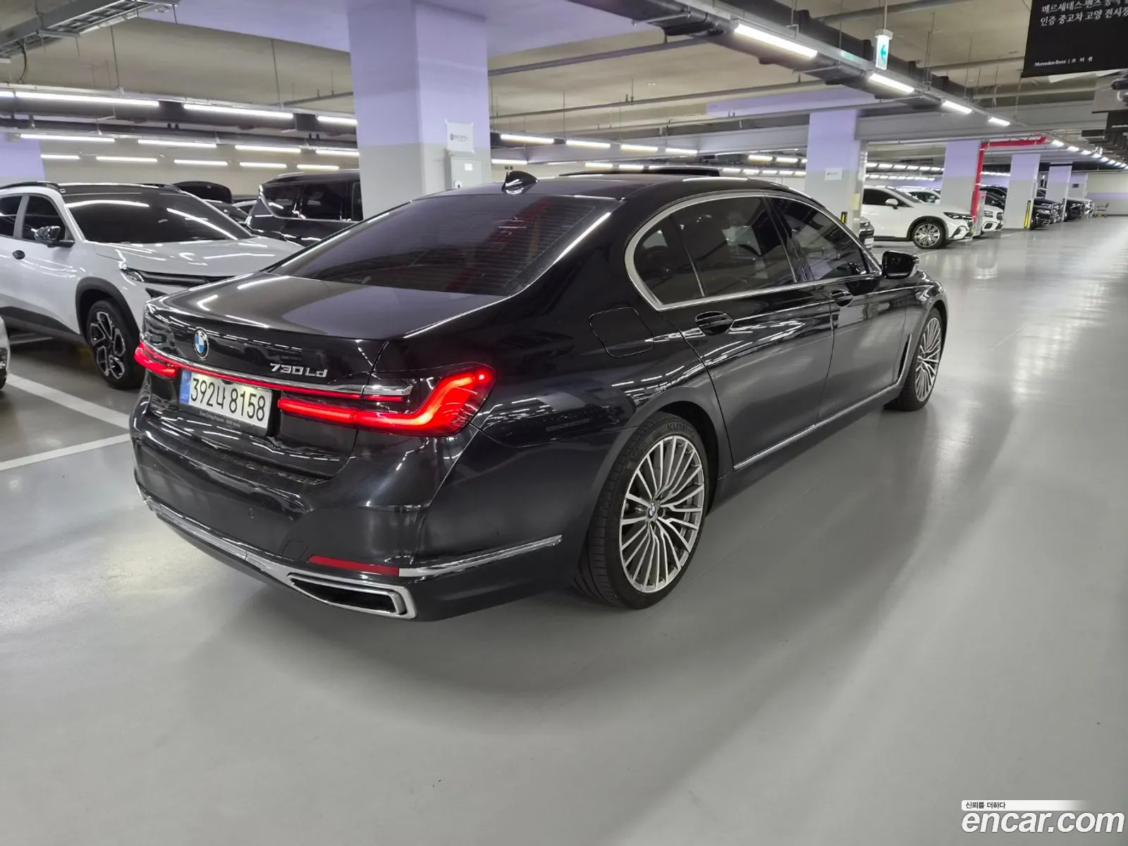BMW 7 Series 2022 — 10