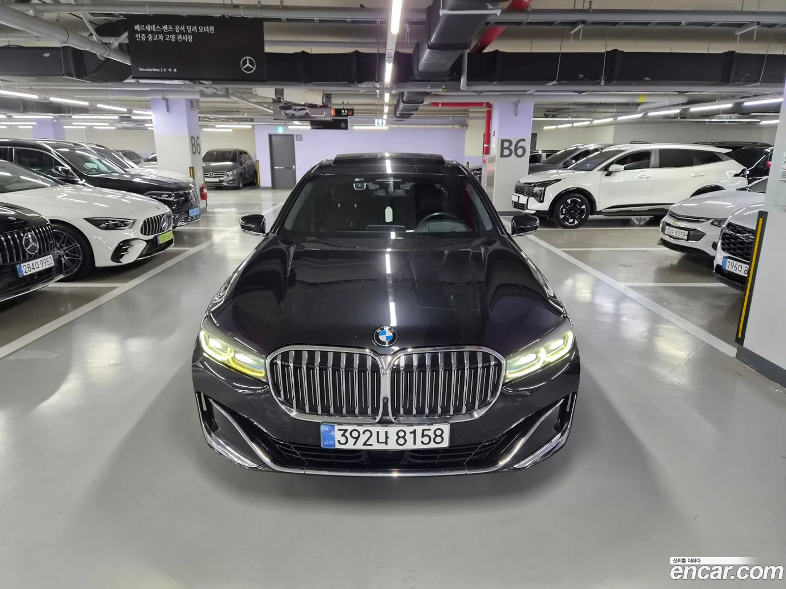 BMW 7 Series 2022 — 9