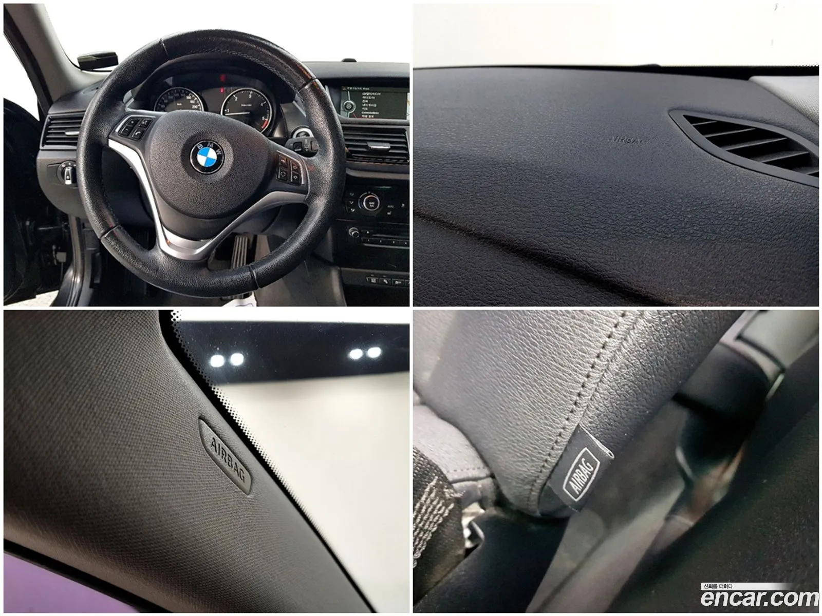 BMW X1 2015 — 5