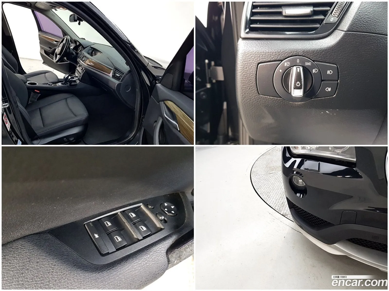BMW X1 2015 — 20
