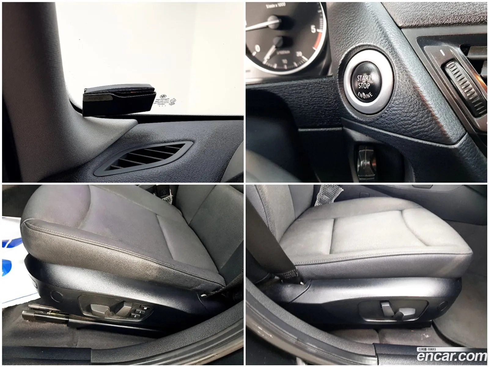 BMW X1 2015 — 15