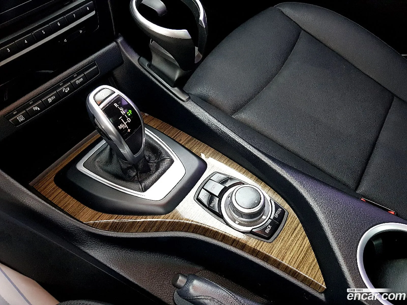 BMW X1 2015 — 4