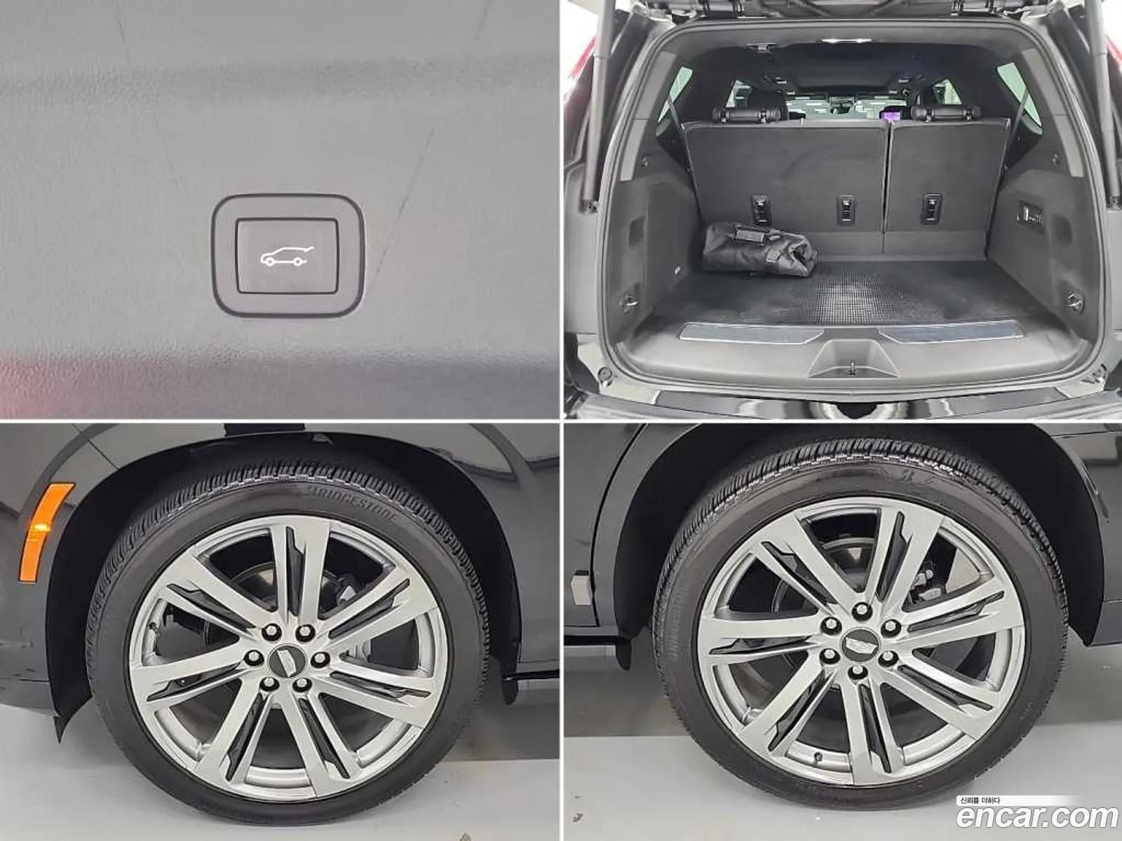 Cadillac Escalade 2025 — 5