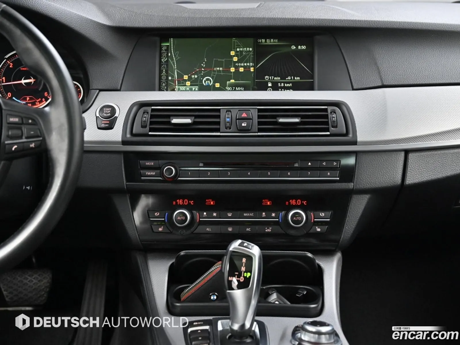BMW 5 Series 2013 — 14