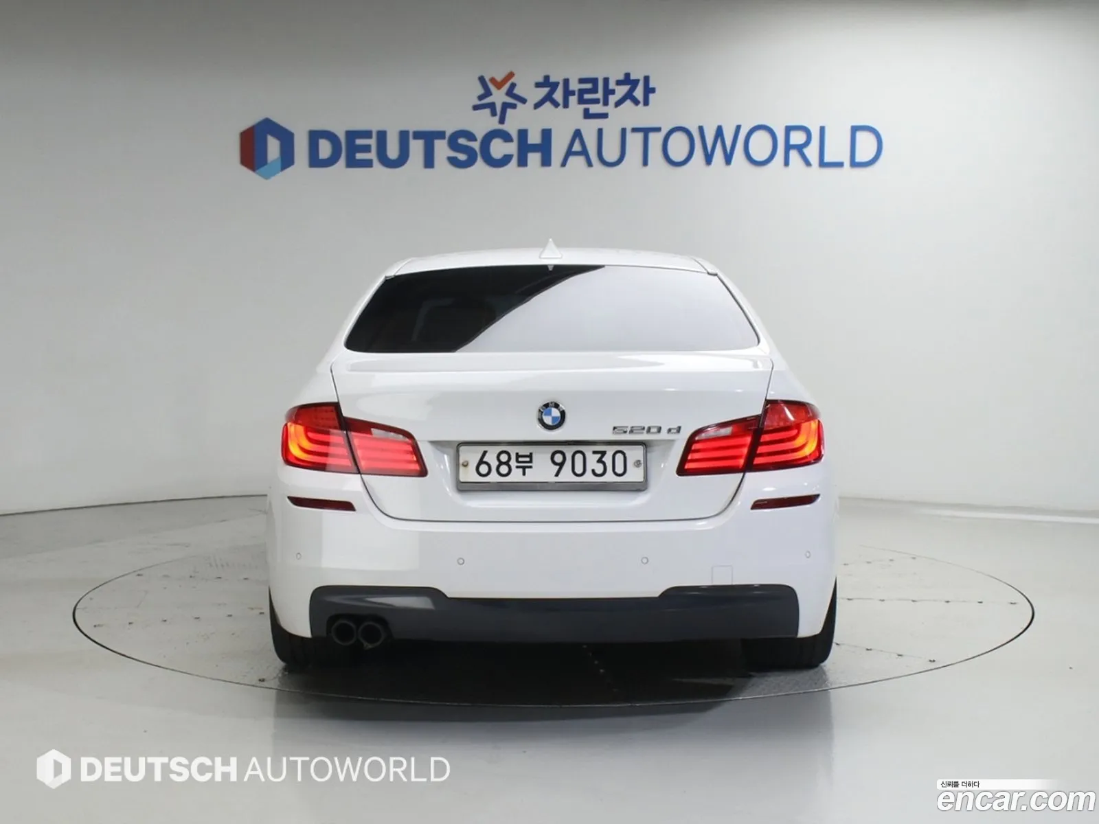 BMW 5 Series 2013 — 13