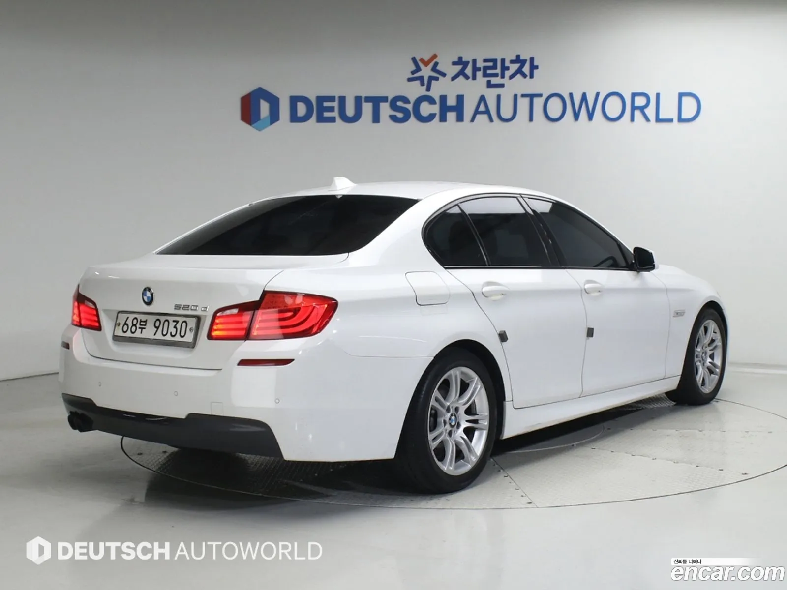 BMW 5 Series 2013 — 2