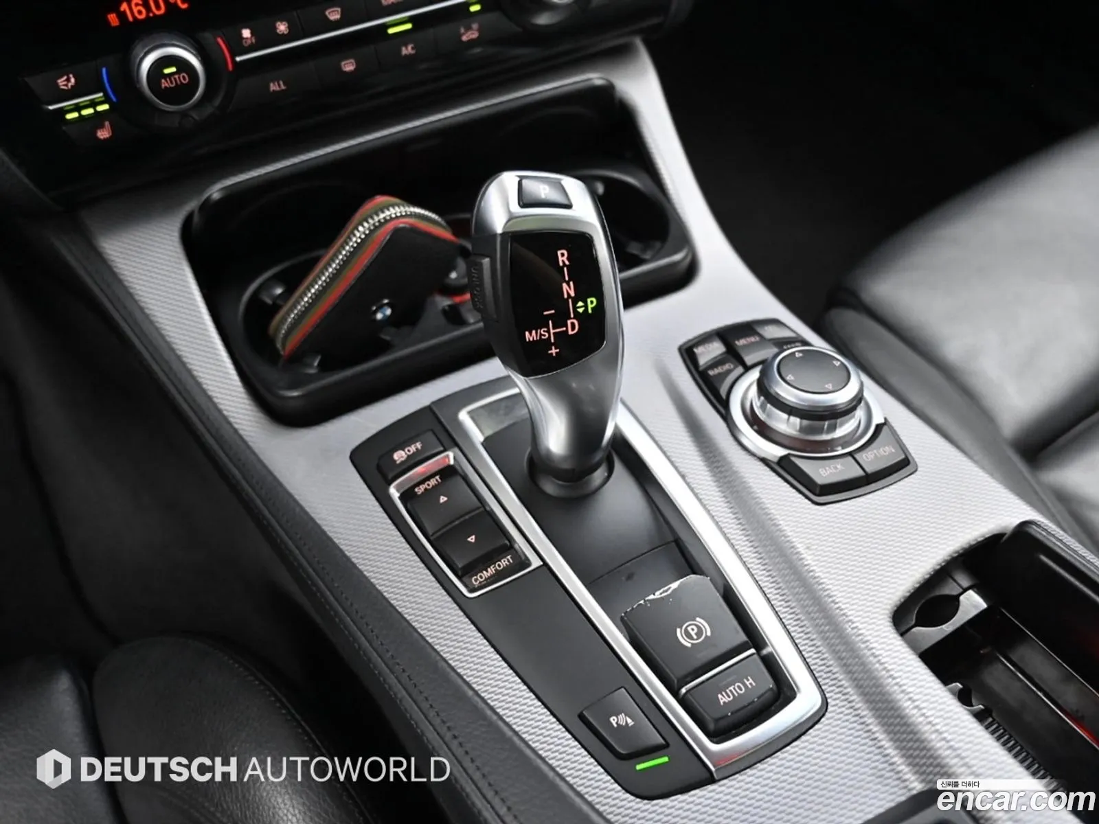 BMW 5 Series 2013 — 15