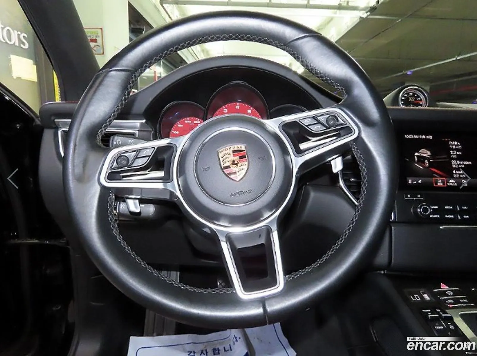 Porsche Macan 2016 — 8