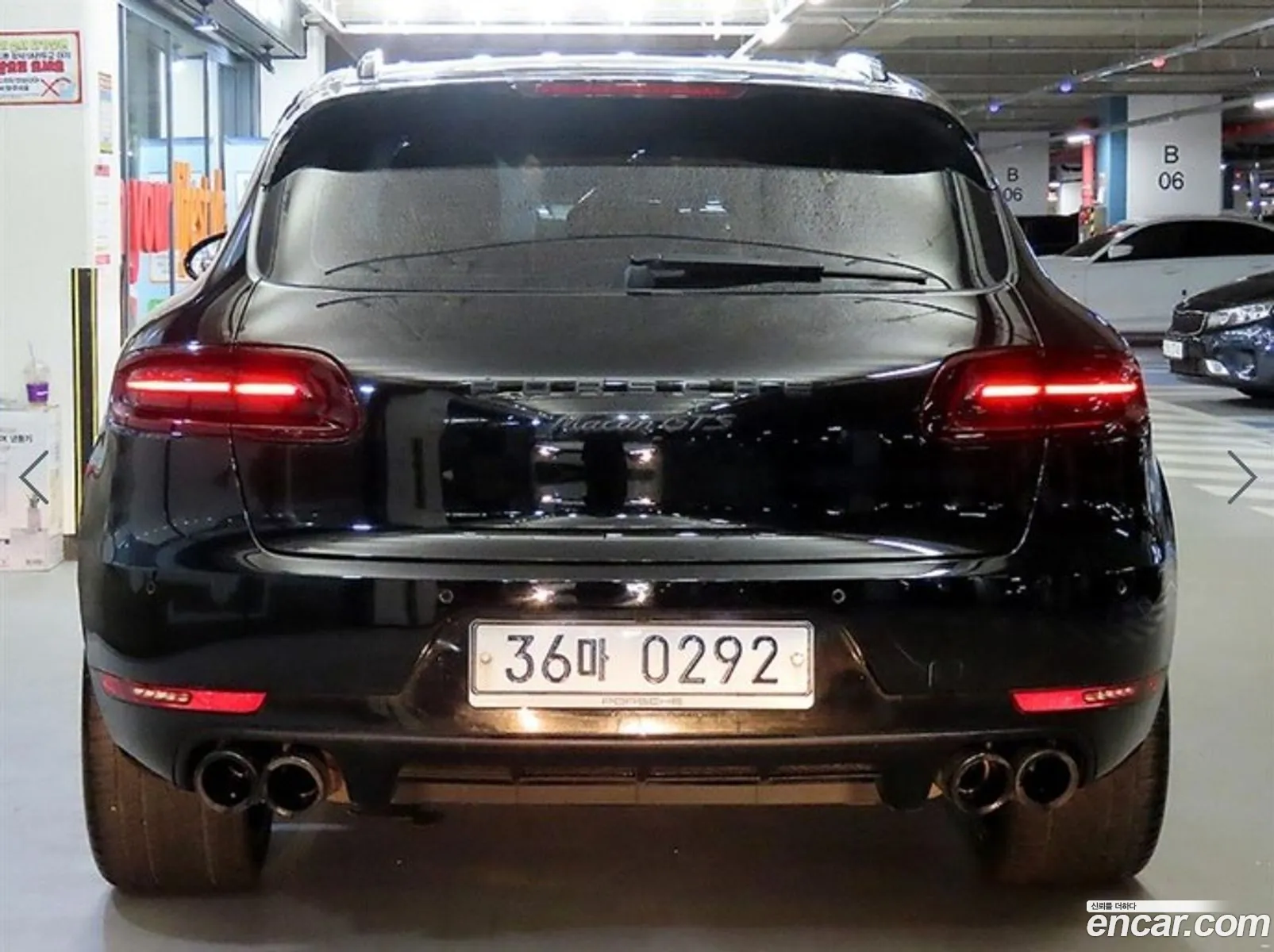 Porsche Macan 2016 — 7