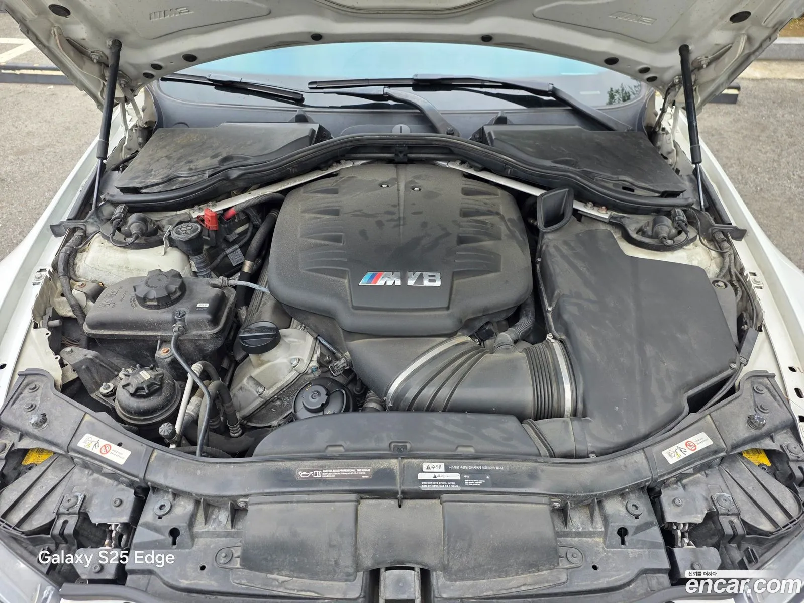BMW M3 2013 — 12