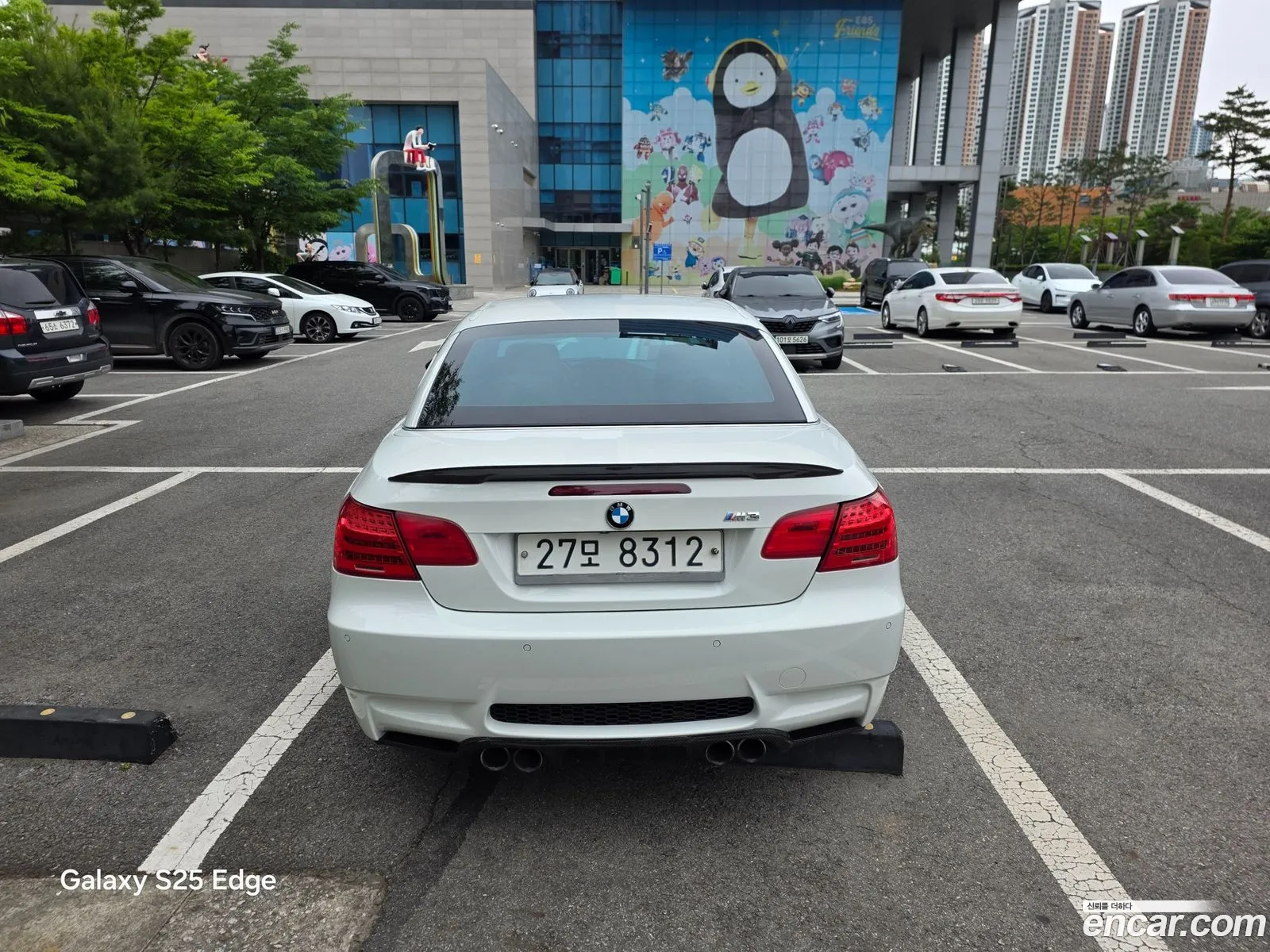 BMW M3 2013 — 8