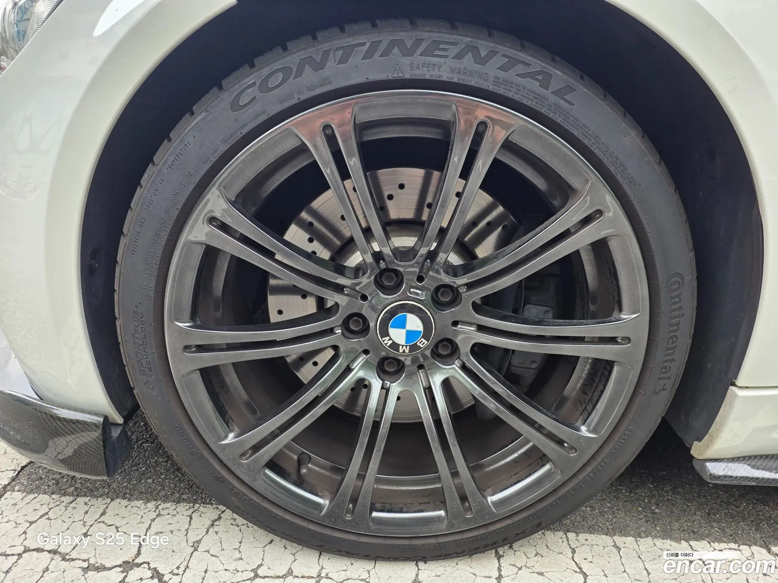 BMW M3 2013 — 9