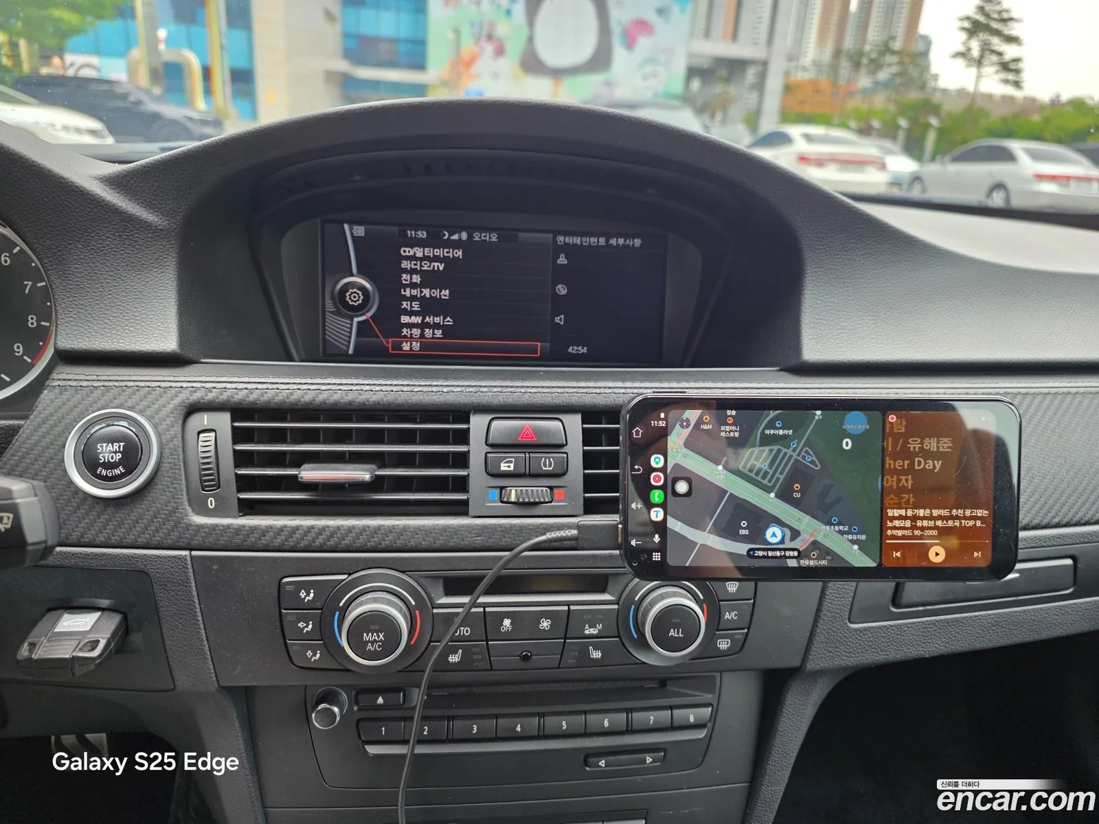 BMW M3 2013 — 13