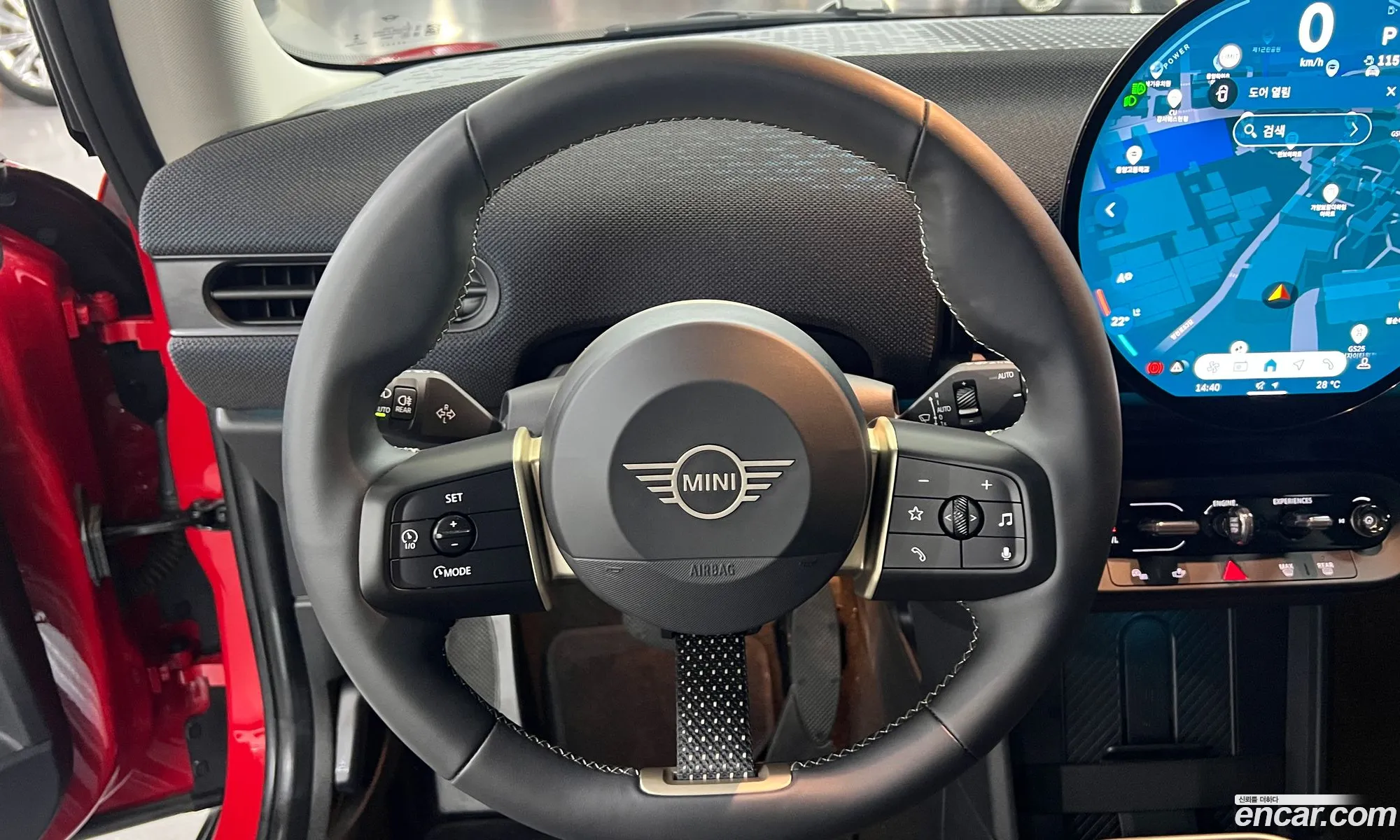Mini Cooper C 2025 — 12