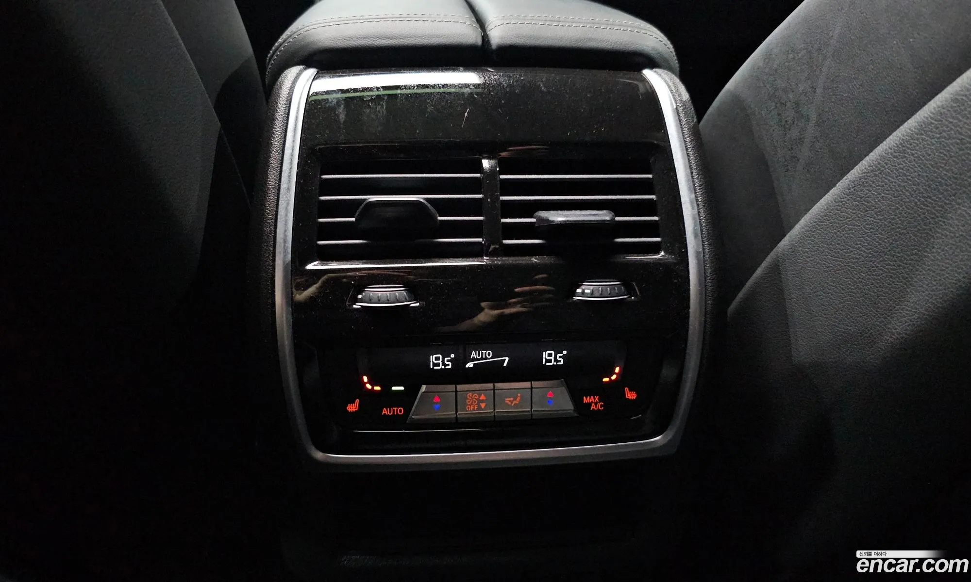 BMW X6 2025 — 14