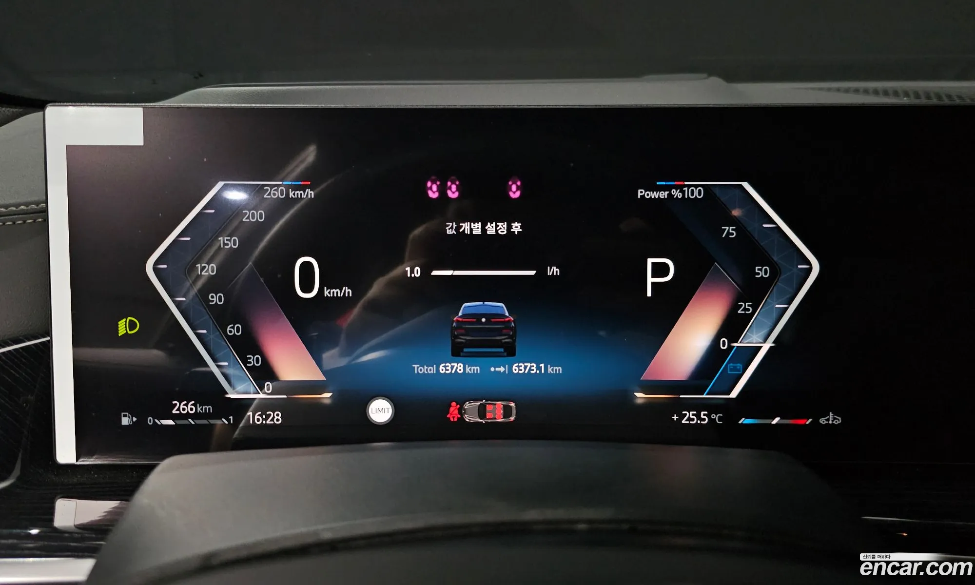 BMW X6 2025 — 2