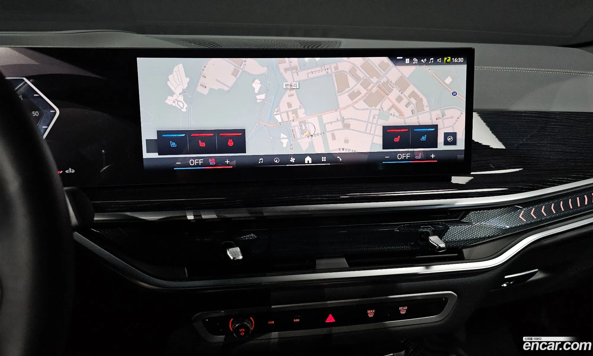 BMW X6 2025 — 13
