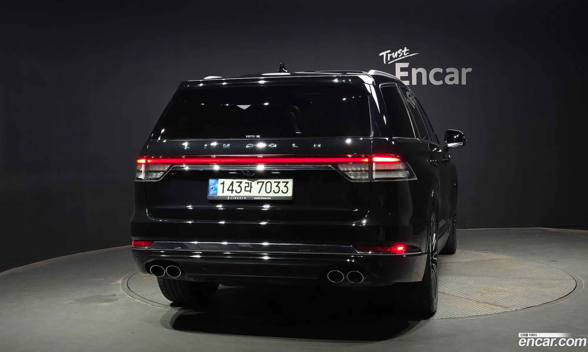 Lincoln Aviator 2023 5LM5J9XC7PGL09725 — 7