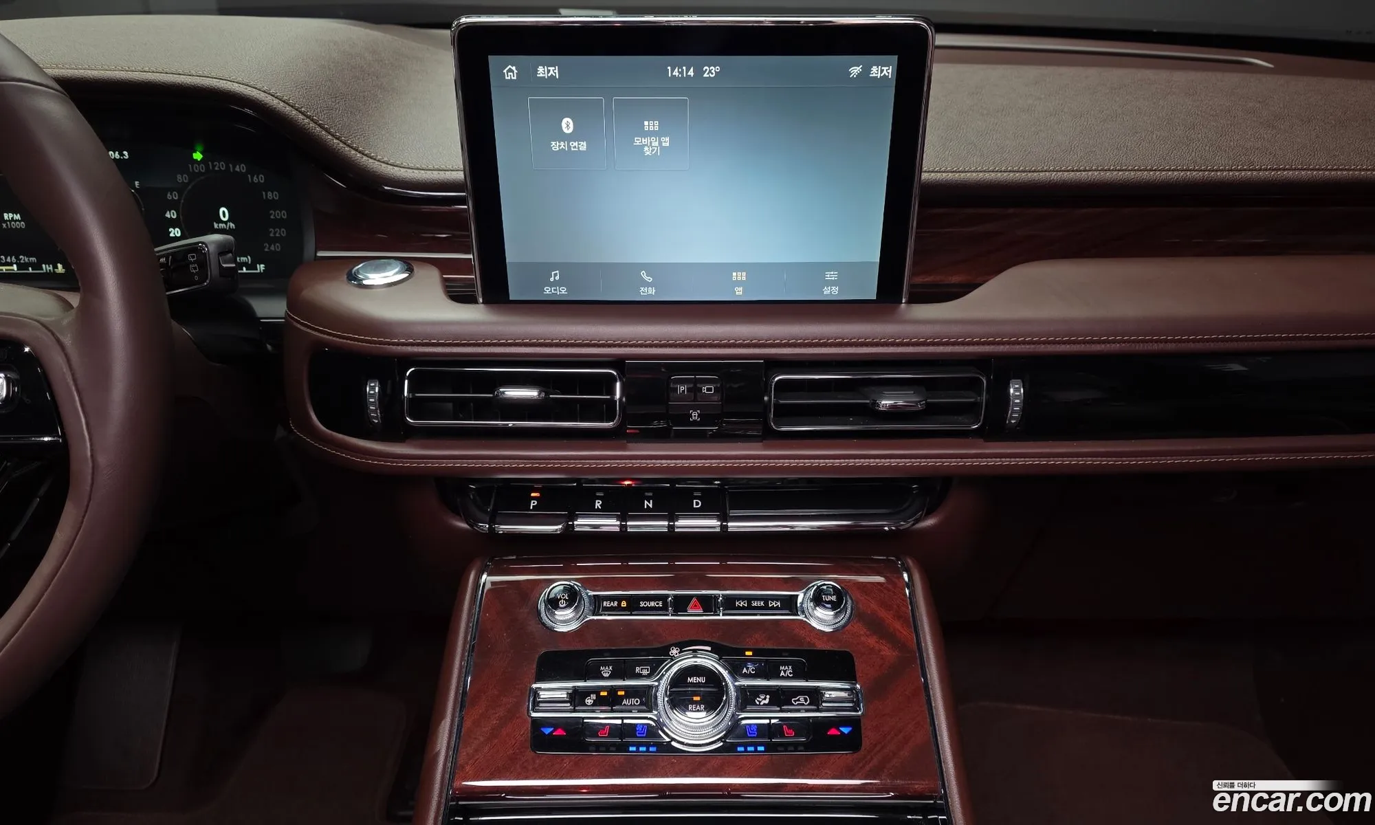 Lincoln Aviator 2023 5LM5J9XC7PGL09725 — 2