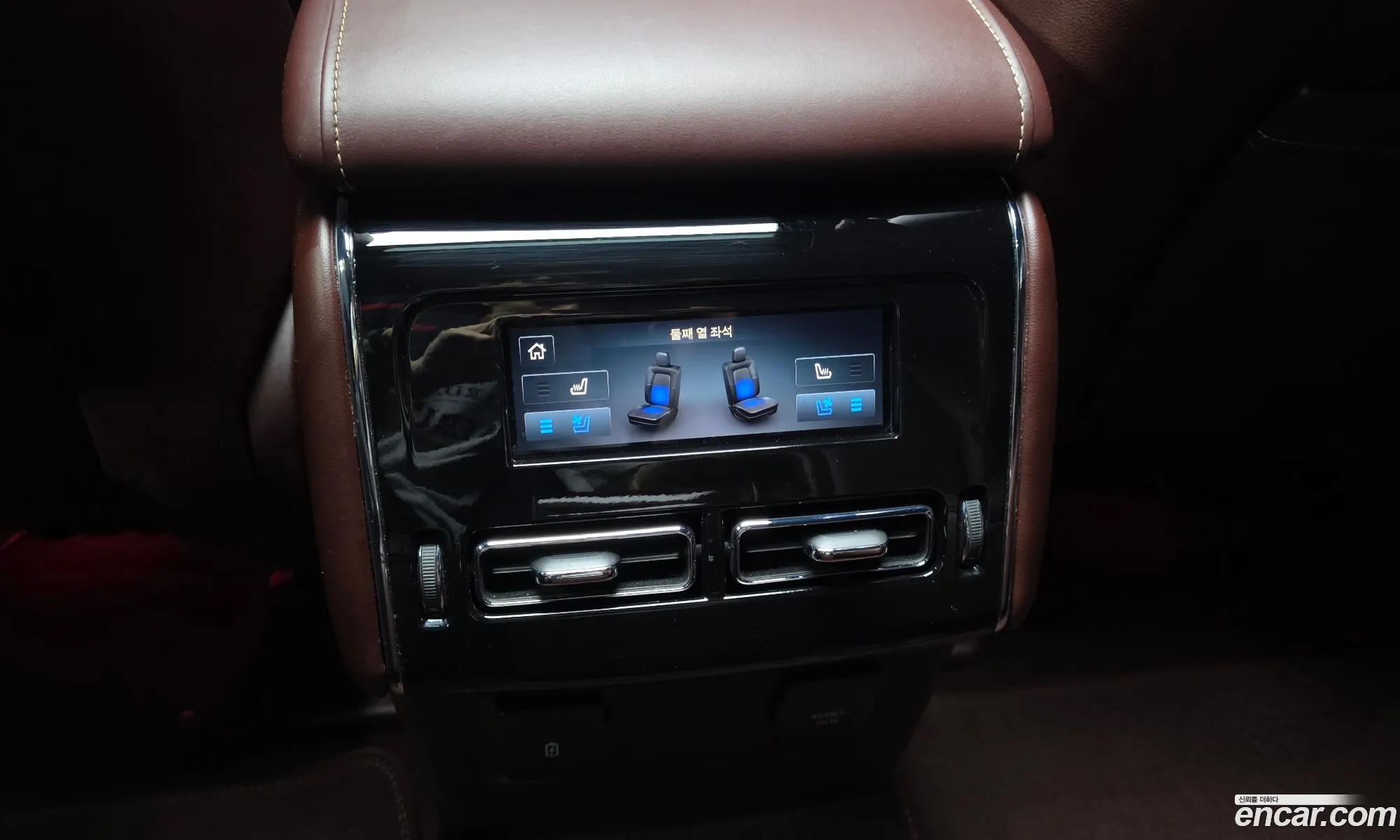 Lincoln Aviator 2023 5LM5J9XC7PGL09725 — 32