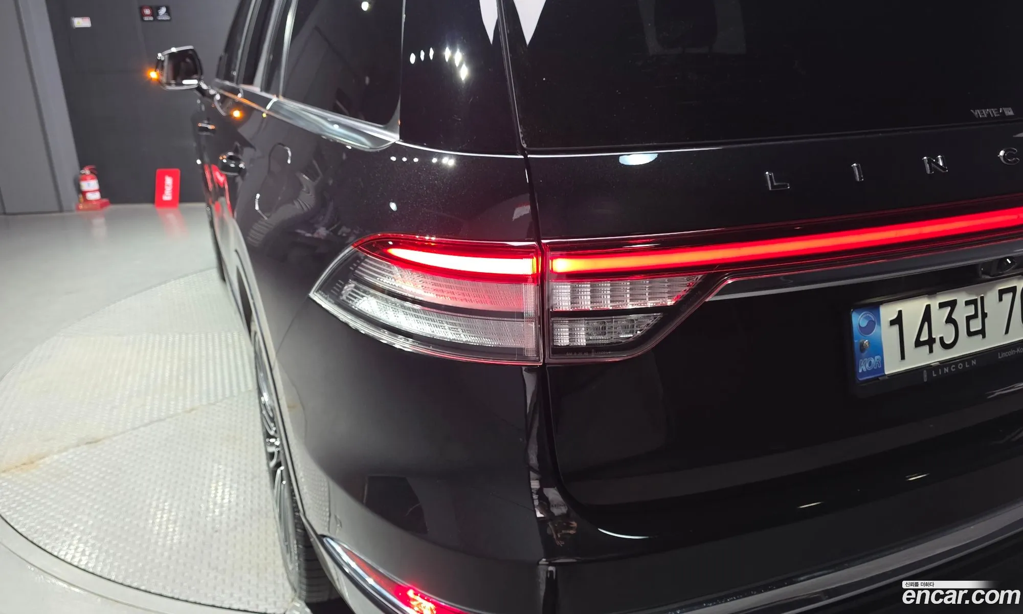 Lincoln Aviator 2023 5LM5J9XC7PGL09725 — 18