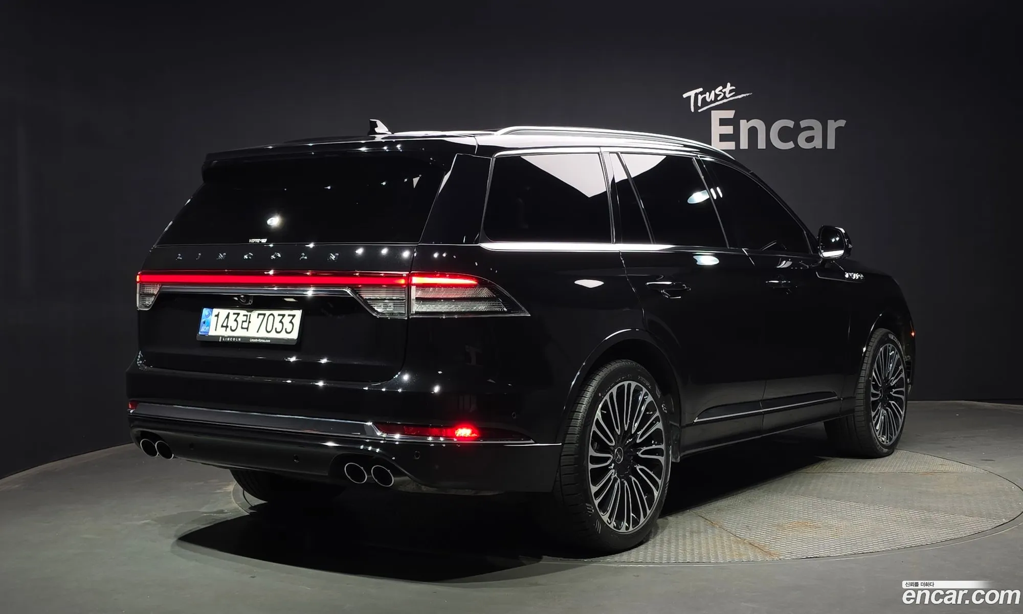 Lincoln Aviator 2023 5LM5J9XC7PGL09725 — 28