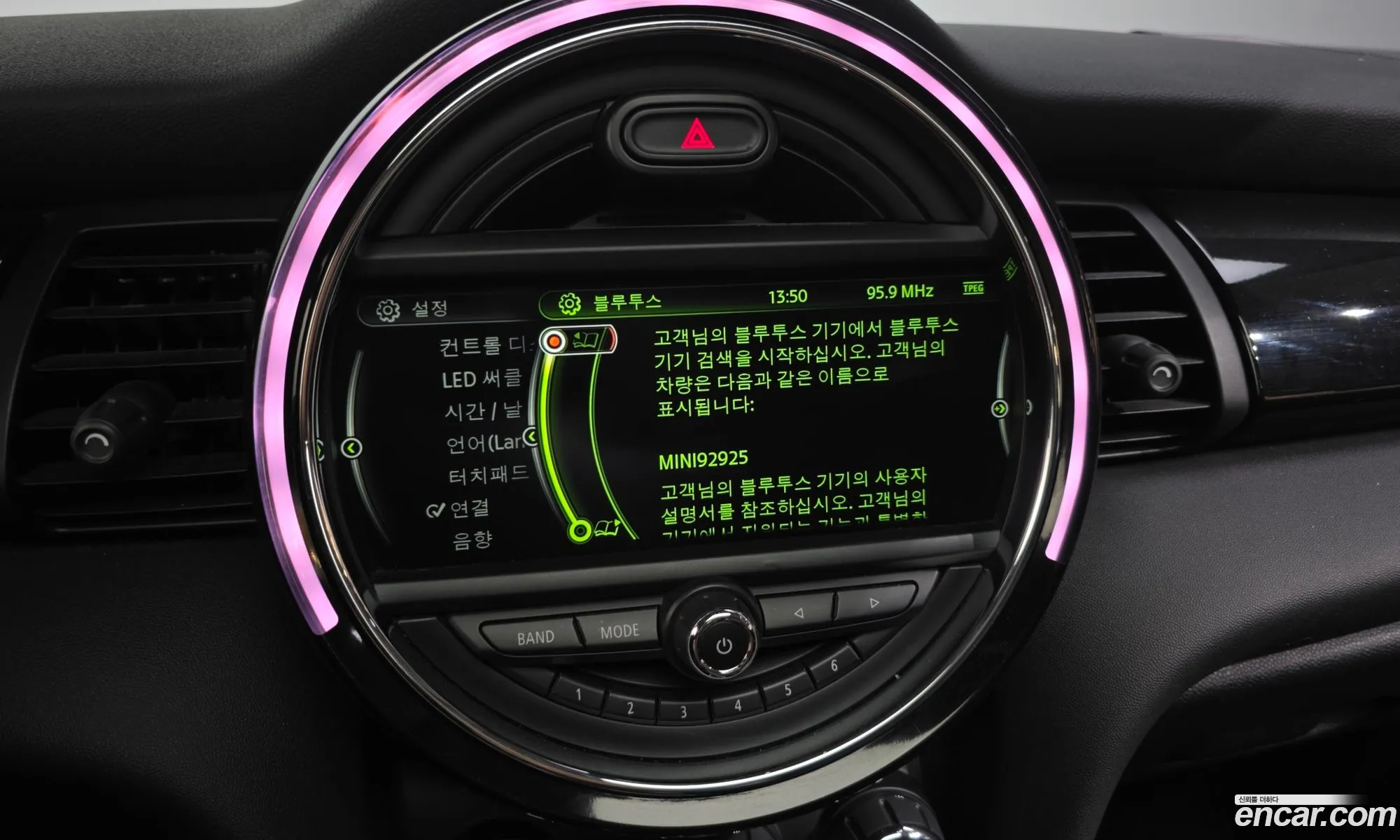Mini Cooper 2015 — 4