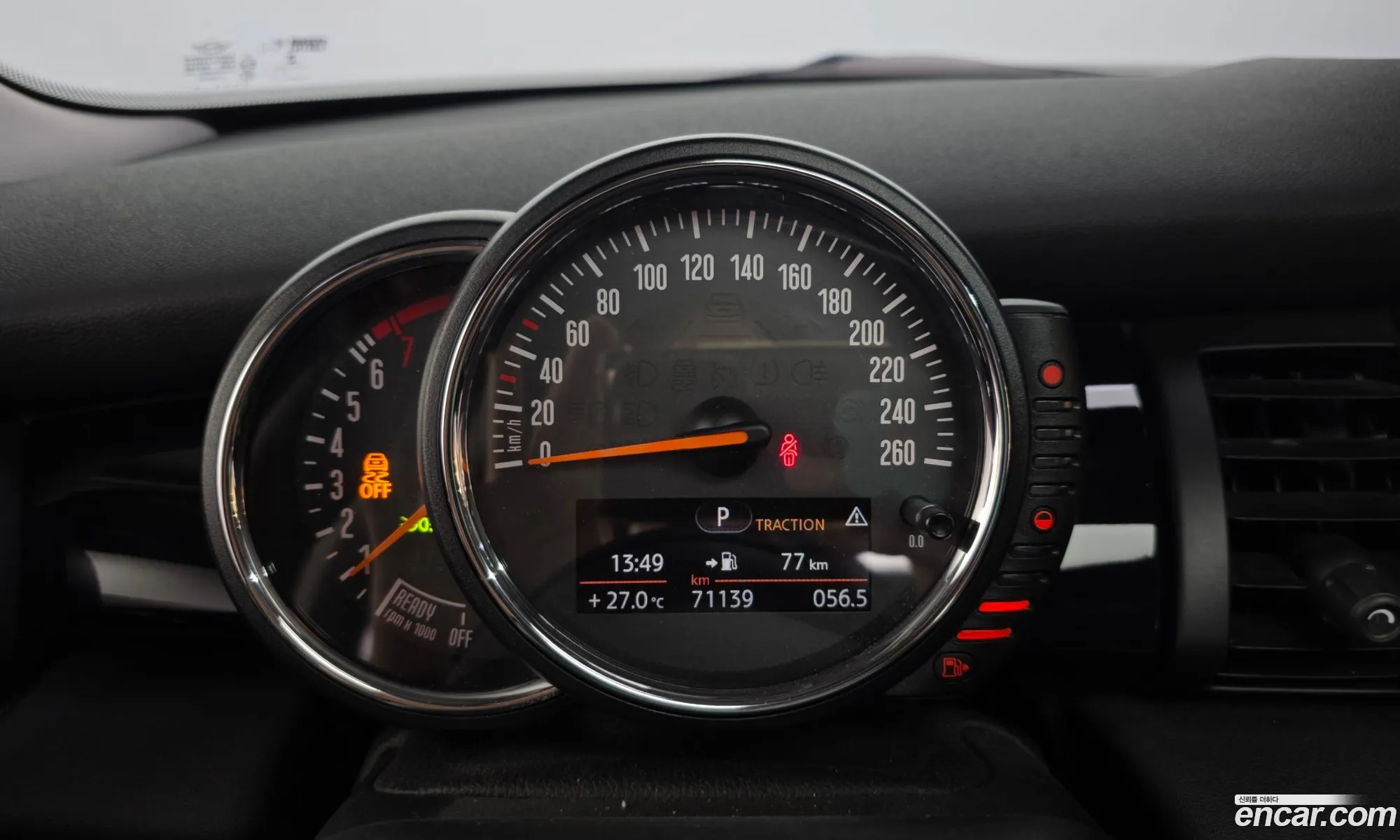 Mini Cooper 2015 — 8