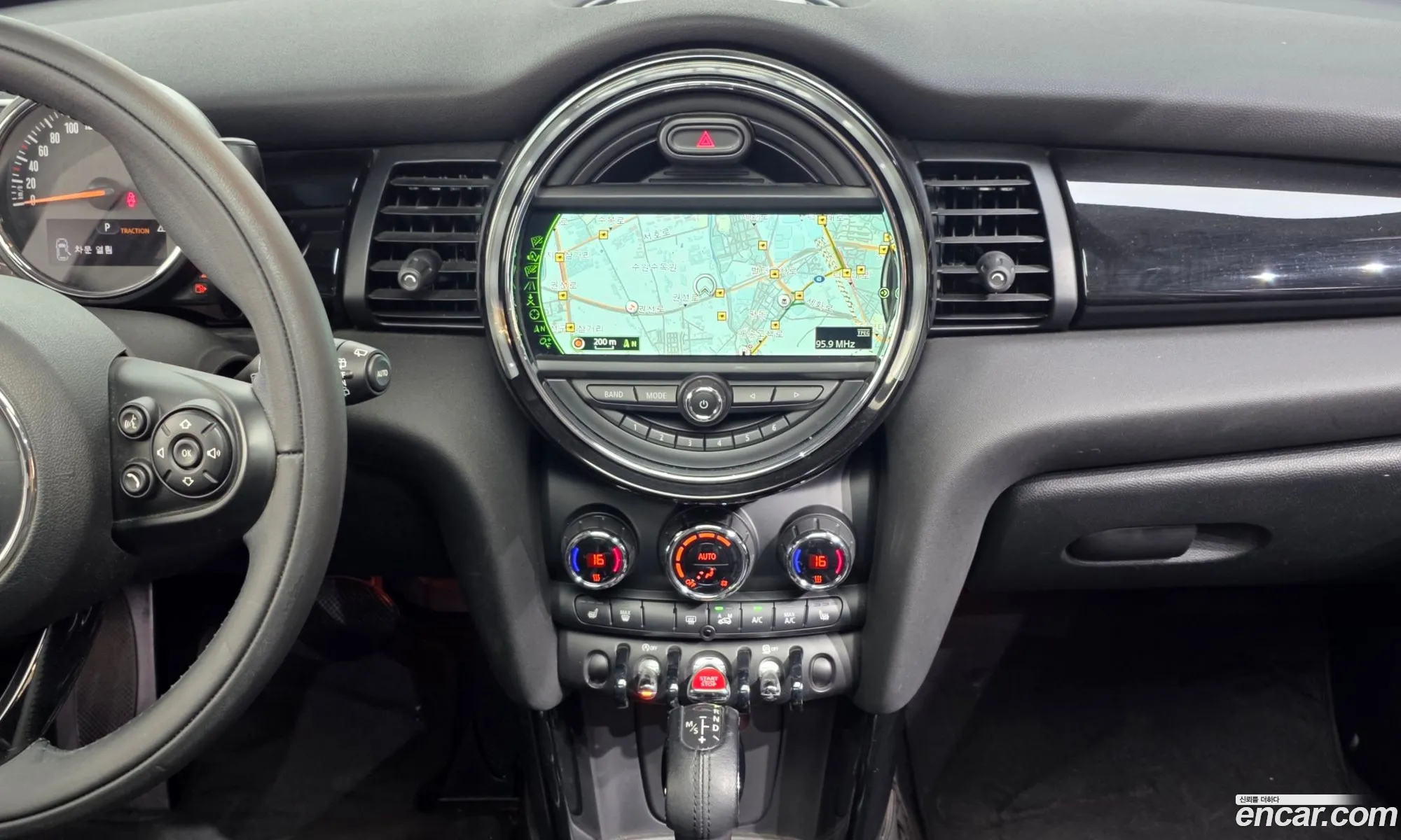 Mini Cooper 2015 — 7