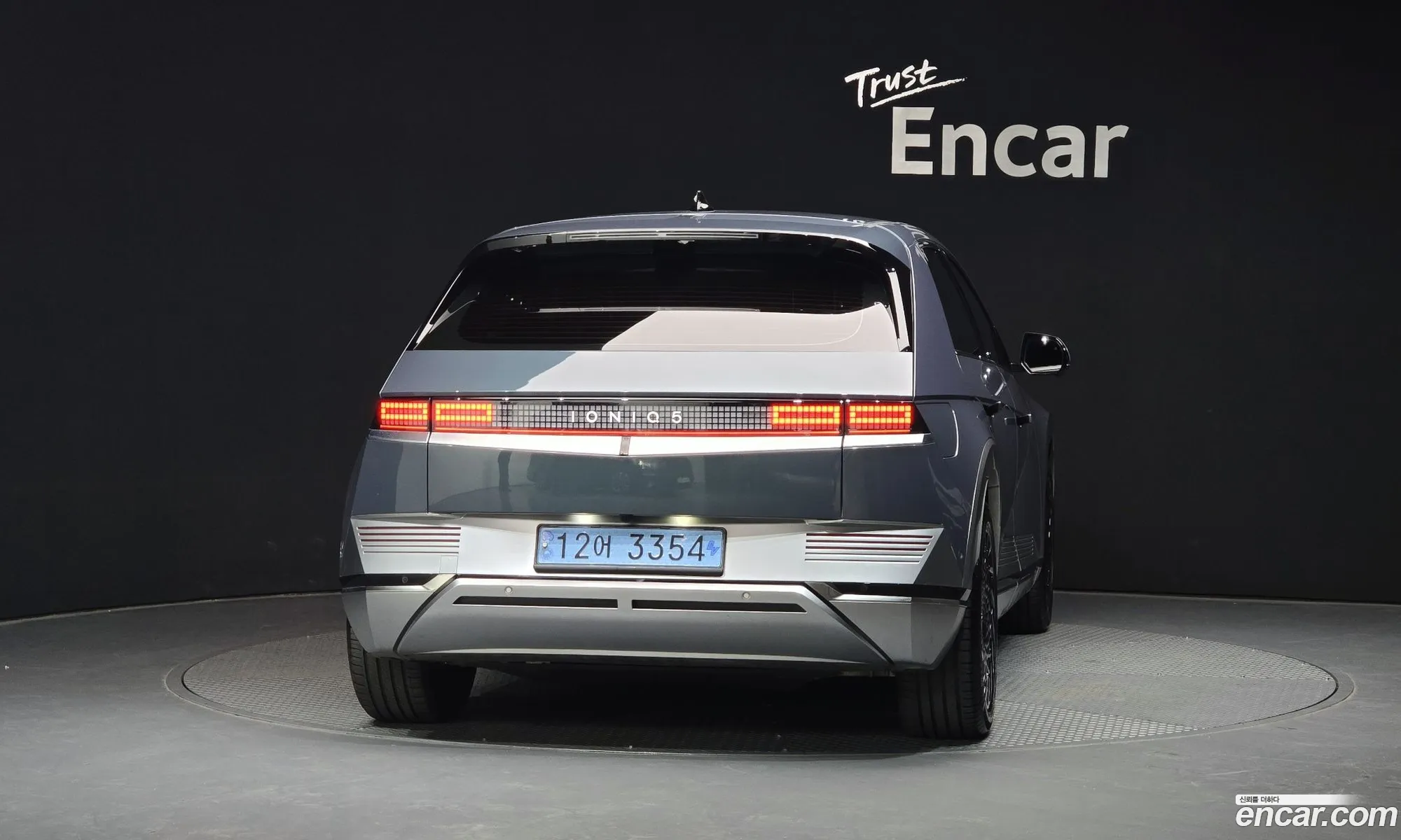 Hyundai Ioniq 5 2024 — 4