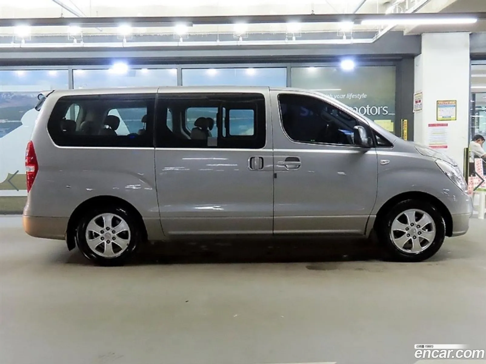 Hyundai Grand Starex 2014 — 2