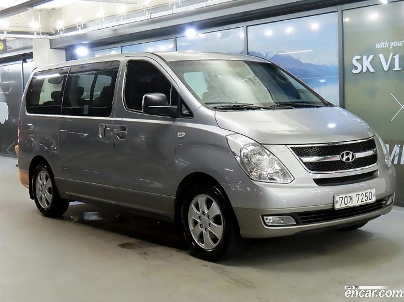 Hyundai Grand Starex 2014 — 3