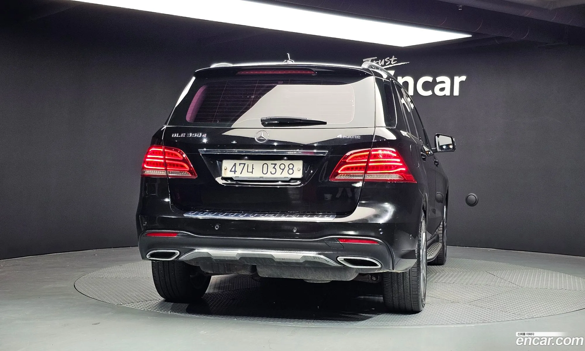 Mercedes-Benz GLE-Class W166 2016 WDCDA2EB7HA843312 — 6