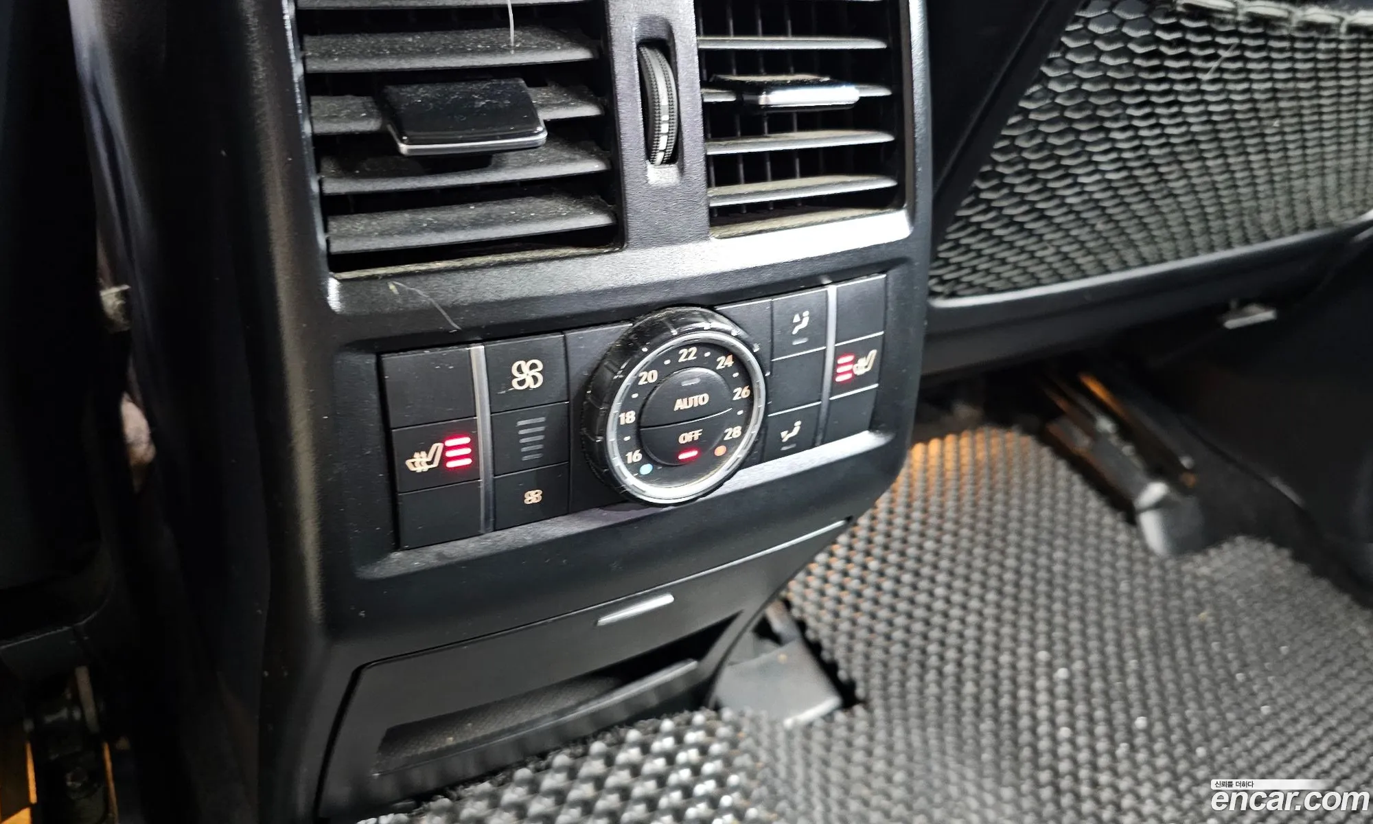 Mercedes-Benz GLE-Class W166 2016 WDCDA2EB7HA843312 — 2