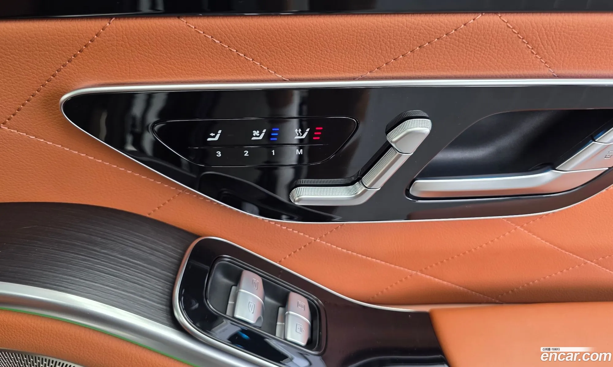 Mercedes-Benz S-Class W223 2023 — 17