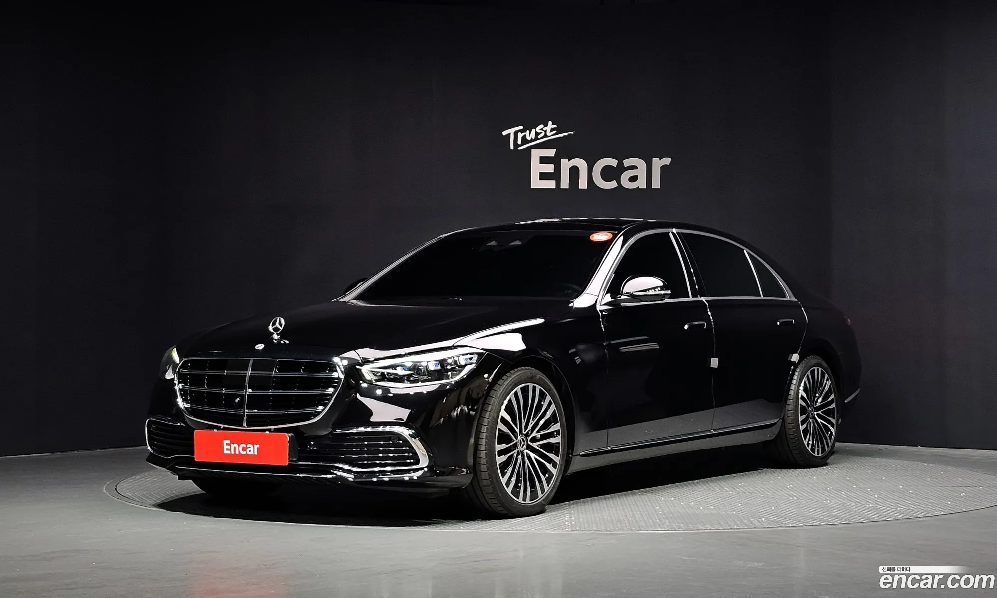 Mercedes-Benz S-Class W223 2023 — 7