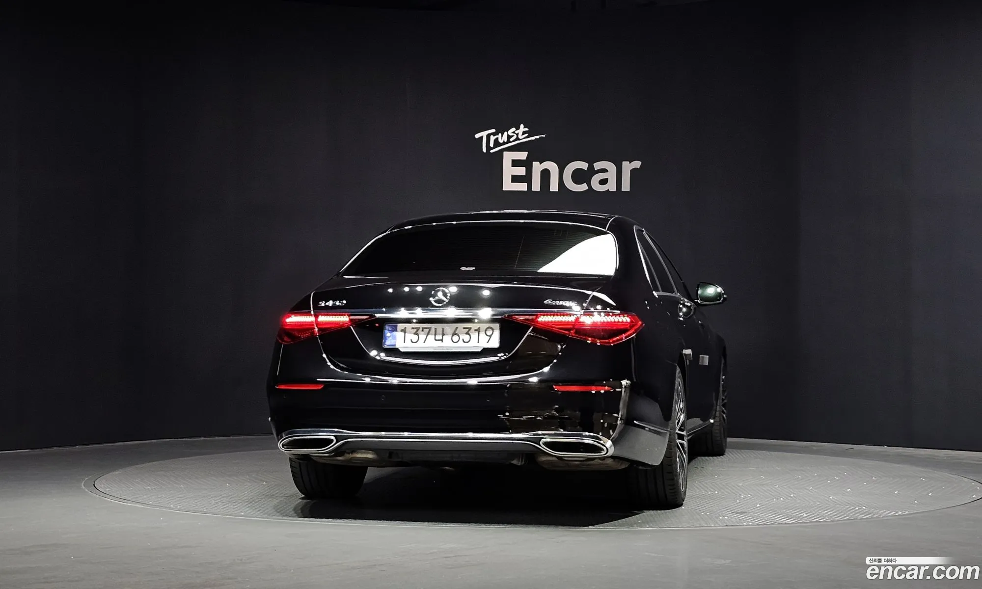 Mercedes-Benz S-Class W223 2023 — 14