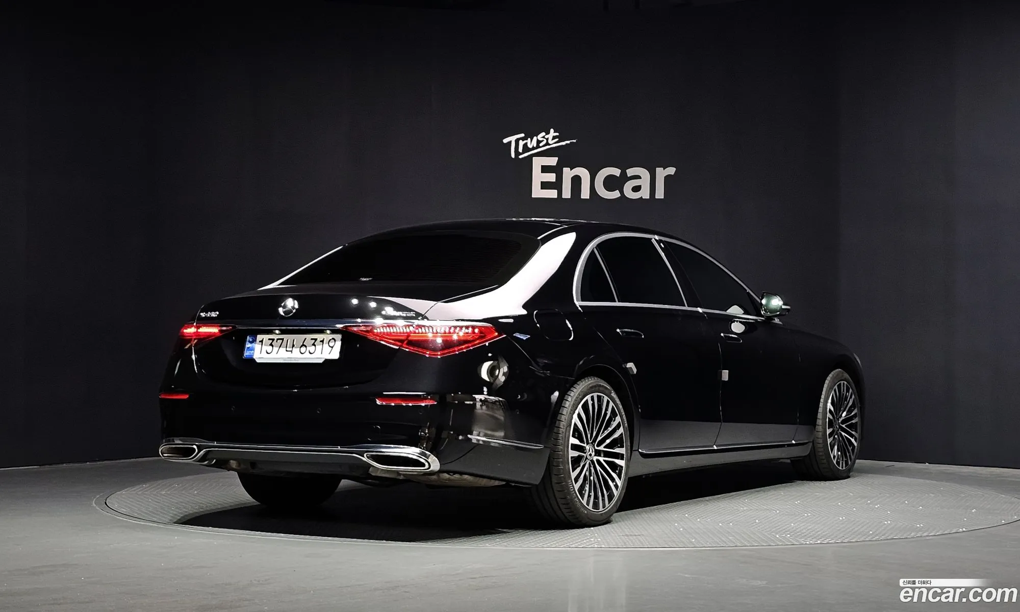 Mercedes-Benz S-Class W223 2023 — 16