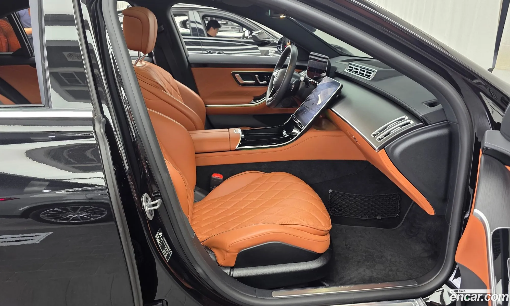 Mercedes-Benz S-Class W223 2023 — 15