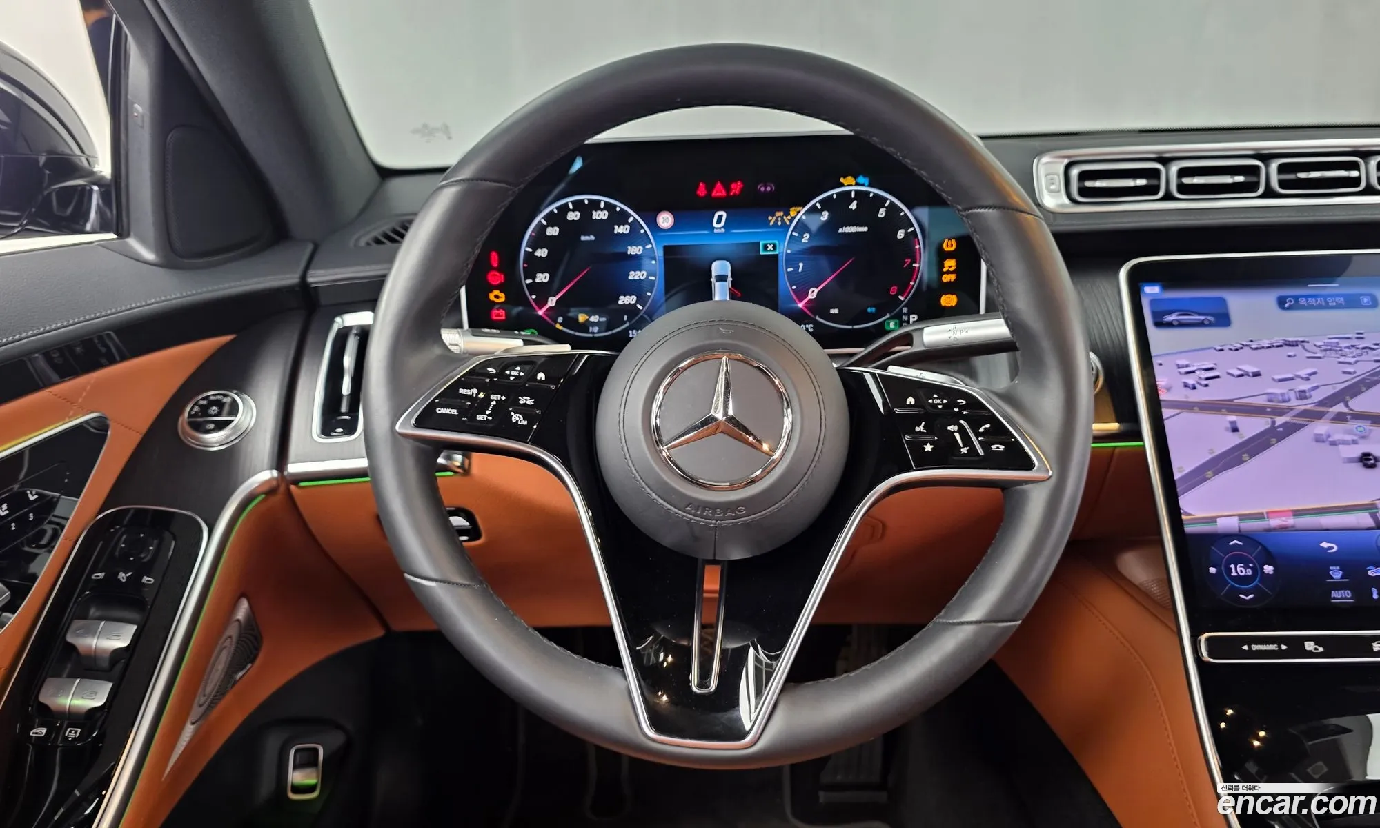 Mercedes-Benz S-Class W223 2023 — 20
